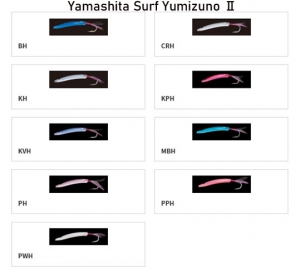 YAMASHITA Surf Yumizuno II 40 Color : BH