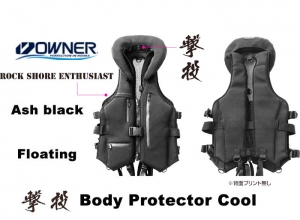 OWNER 2023 GEKITO BODY PROTECTOR COOL Ash Black (in stock)