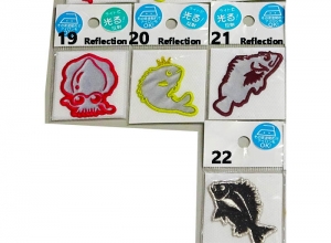 Summer Sale 75% OFF #20 Reflective patch [sell in as-is]