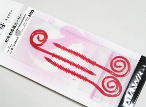 Summer Sale 30%OFF DAIWA Kohga Nakamushi Curly 7inch Rock Isome Red
