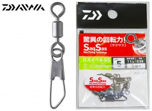 Summer sale 50% OFF DAIWA D Swivel SS With Safety Snap #1/0