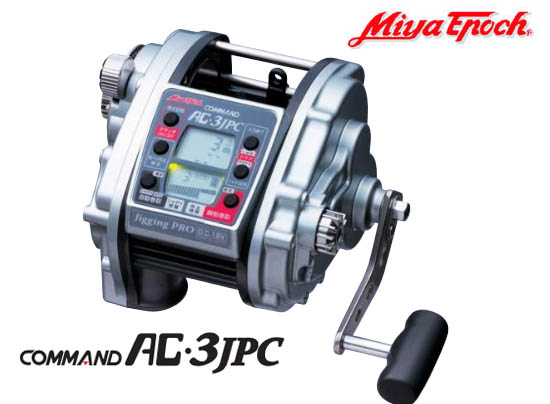 MIYAMAE COMMAND AC-3JPC (DC12V) (Shipping is required)