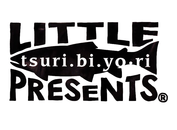 LITTLE PRESENTS